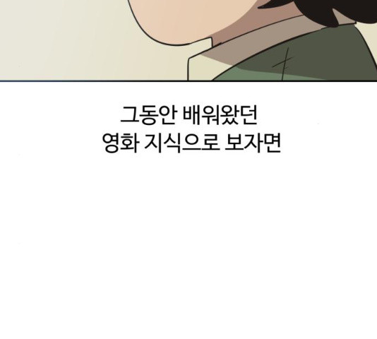 1635721909349zj2on0brcf.jpeg
