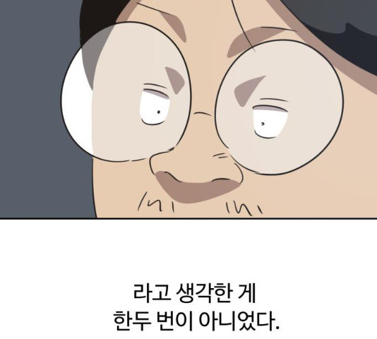 1635721909786twt1v0d85q.jpeg