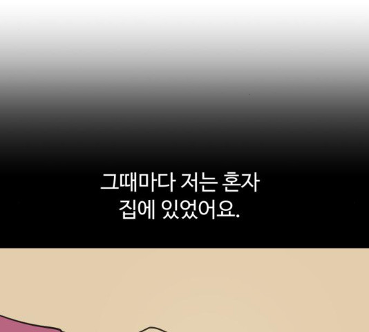 1635721914636x29ghcrtrfk.jpeg