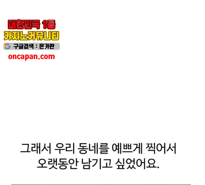 1635721917772eexgzha3i2b.jpeg