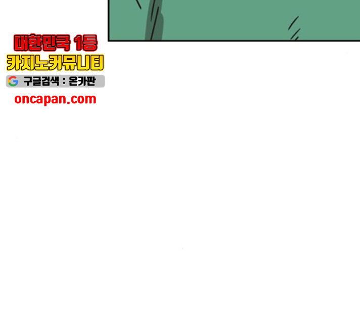 16357219189427opinsw8ply.jpeg
