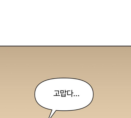1635721919049lqziubnz58n.jpeg