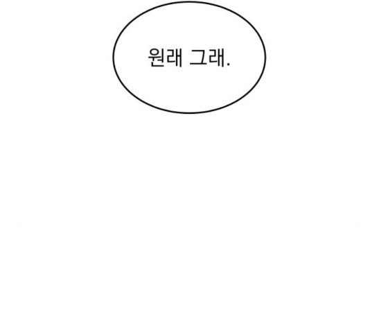 1635719177366jt31osju3q.jpeg