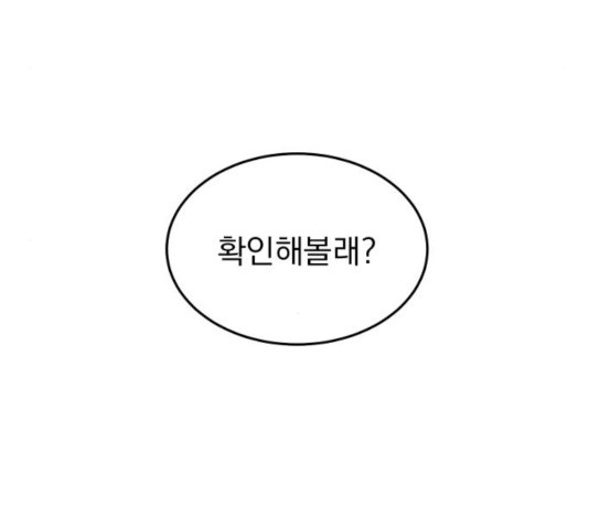 1635719178107d1iird78wxk.jpeg