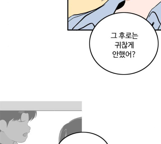 1635718620899iytil1cyuq.jpeg