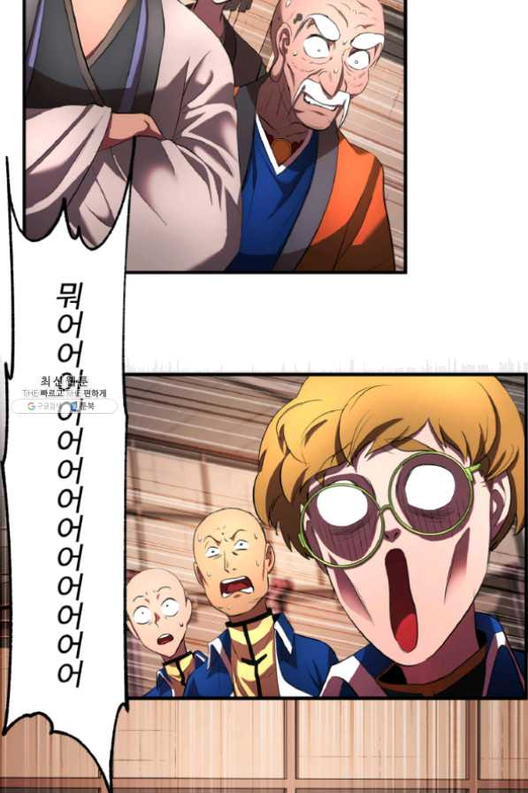 1635709939041cys30t69c1v.jpeg