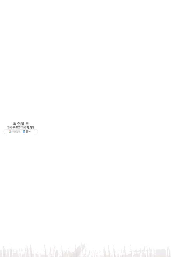 1635709944776y6wf5qblysf.jpeg
