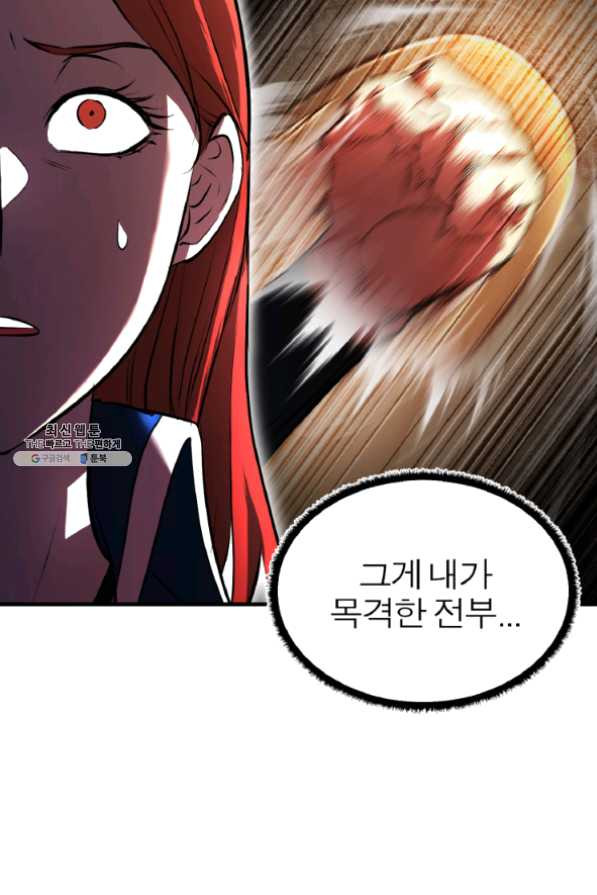 1635709949790p5ur4zze28.jpeg