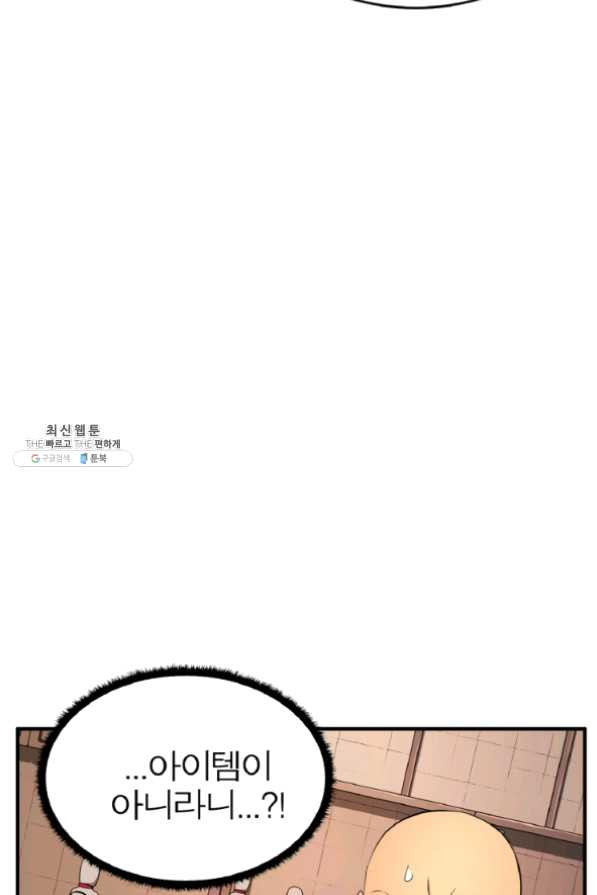 1635709955069i0kumcm5vle.jpeg