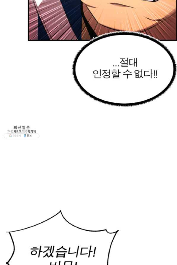 16357099554896adjyxydecb.jpeg