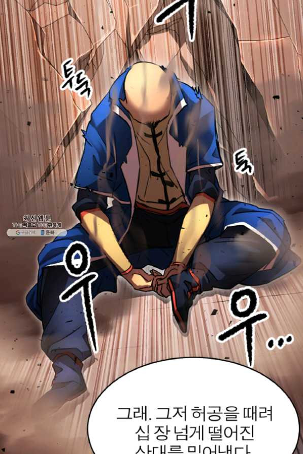 1635709963237sdvyms4gyqf.jpeg