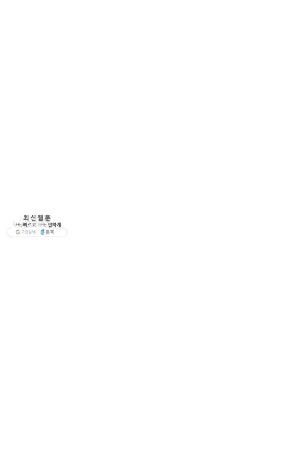 1635709964089tuzq2dpa6h.jpeg