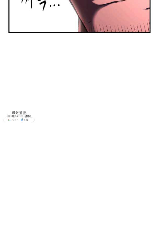 1635709966803kq1ps3th2e.jpeg