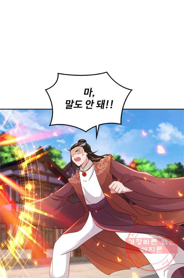 1635719487390a0el9omvtvs.jpeg