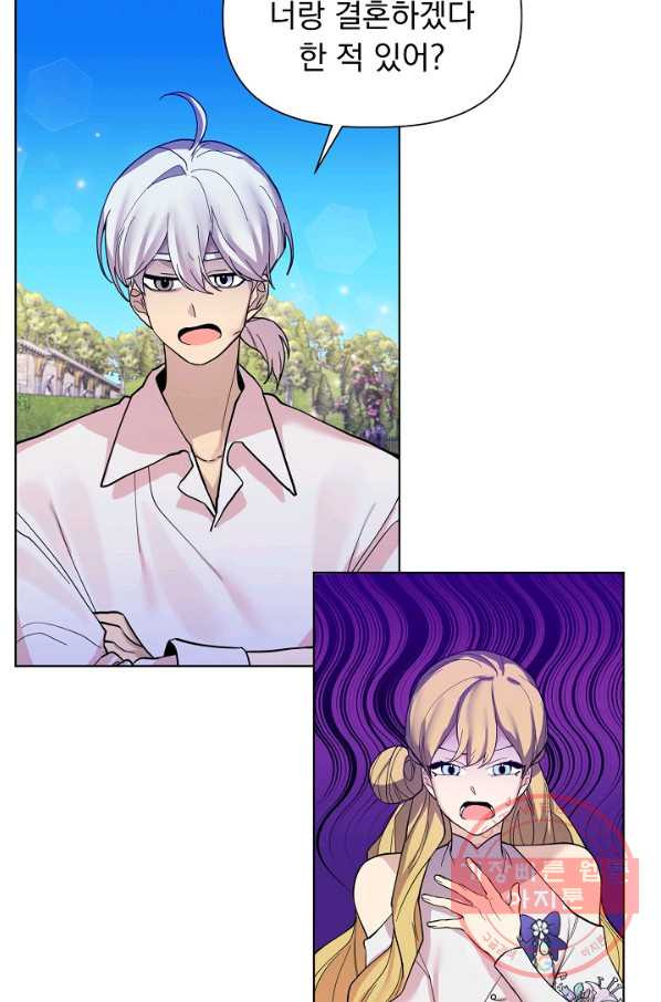 1635711226196tv1cbojnd.jpeg