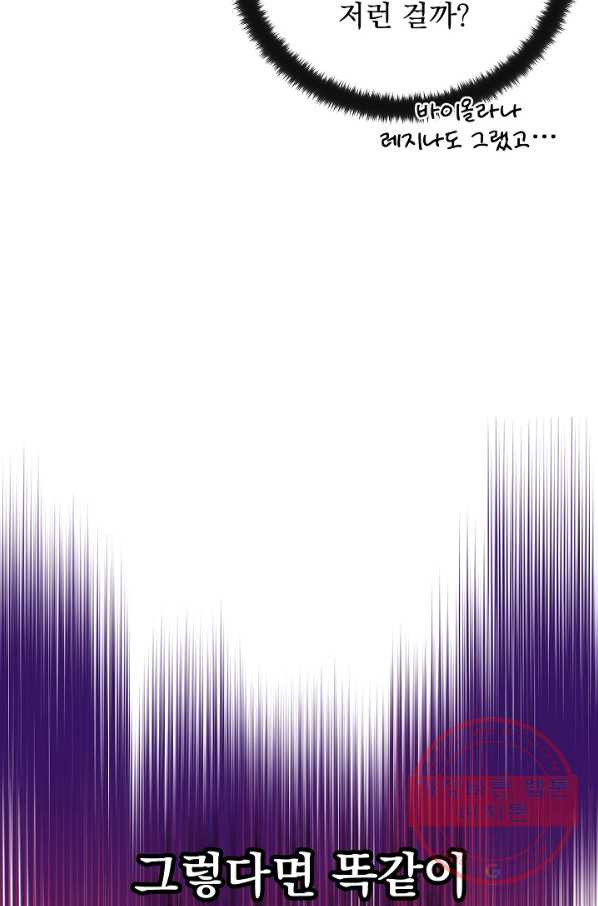 1635711234389kl52nancum.jpeg