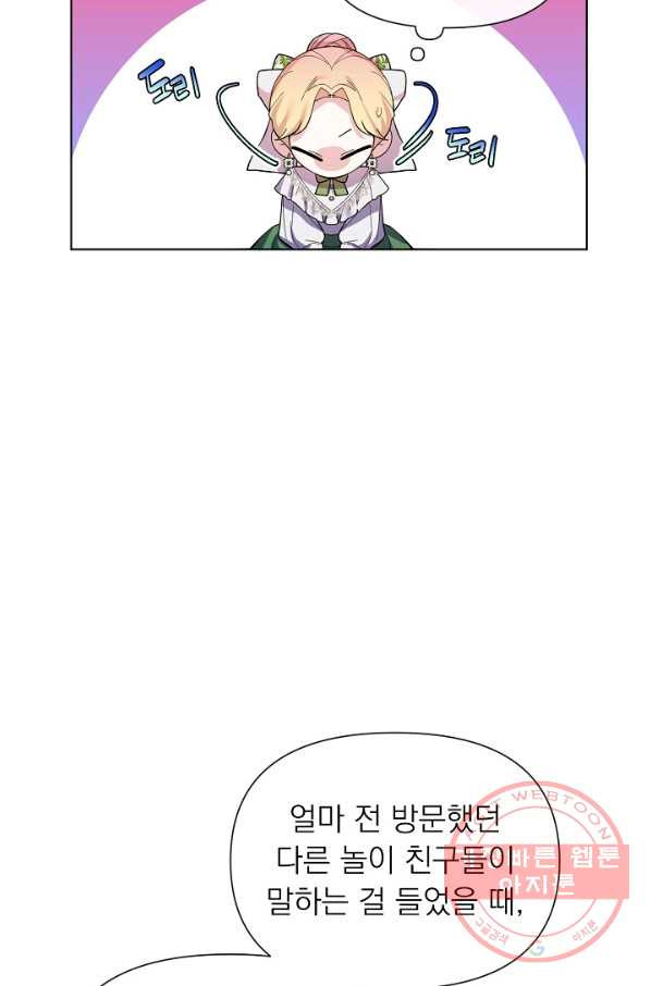 1635711235637qcy1x1xhddq.jpeg