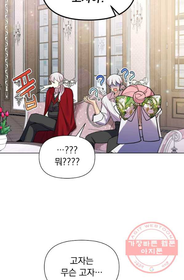 1635711237738vi545v94p6.jpeg