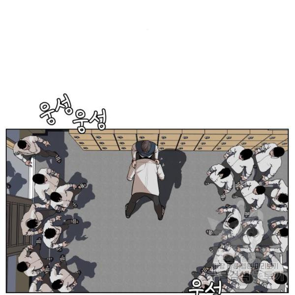1635721693895x11cjnwing.jpeg
