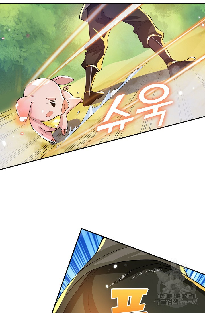 1635713059524i9jkvlofqk.jpeg