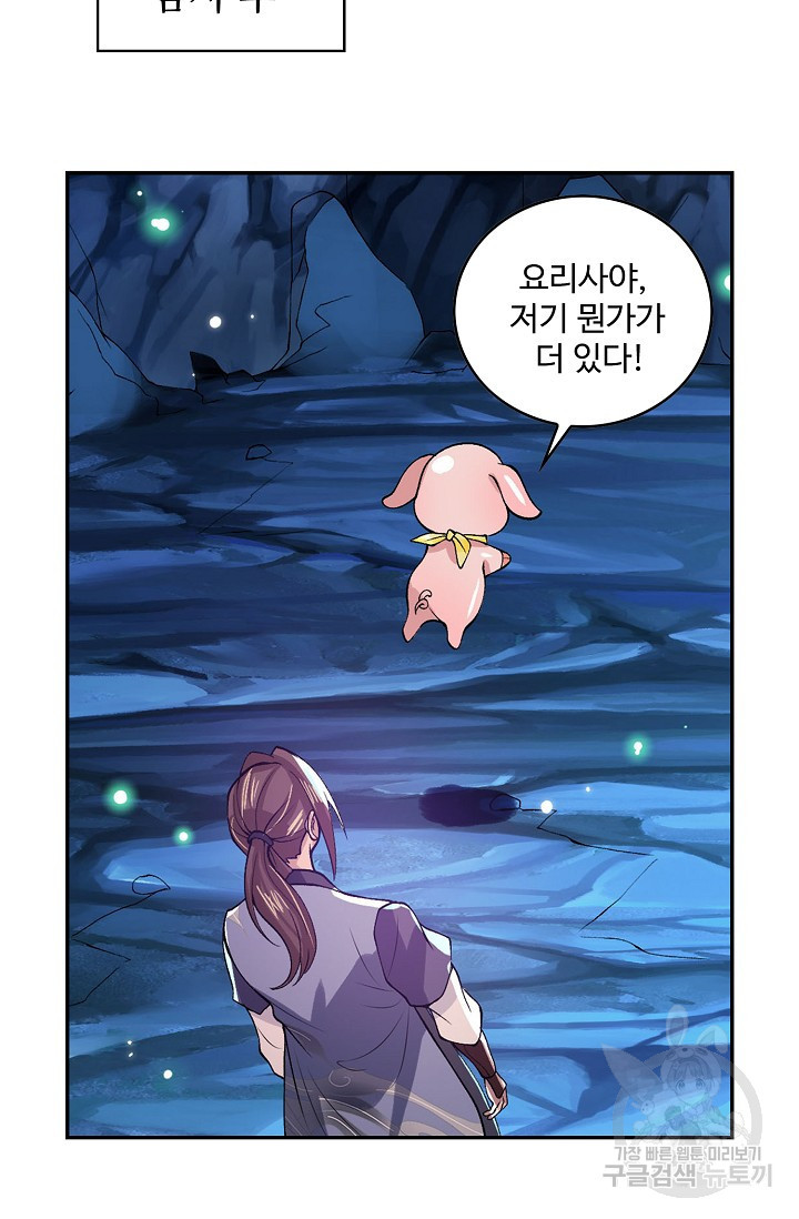 1635713070308jk3wdlpsews.jpeg