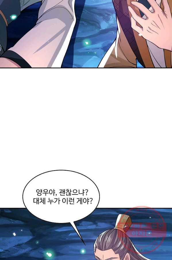 16357130891767tcscen4glp.jpeg