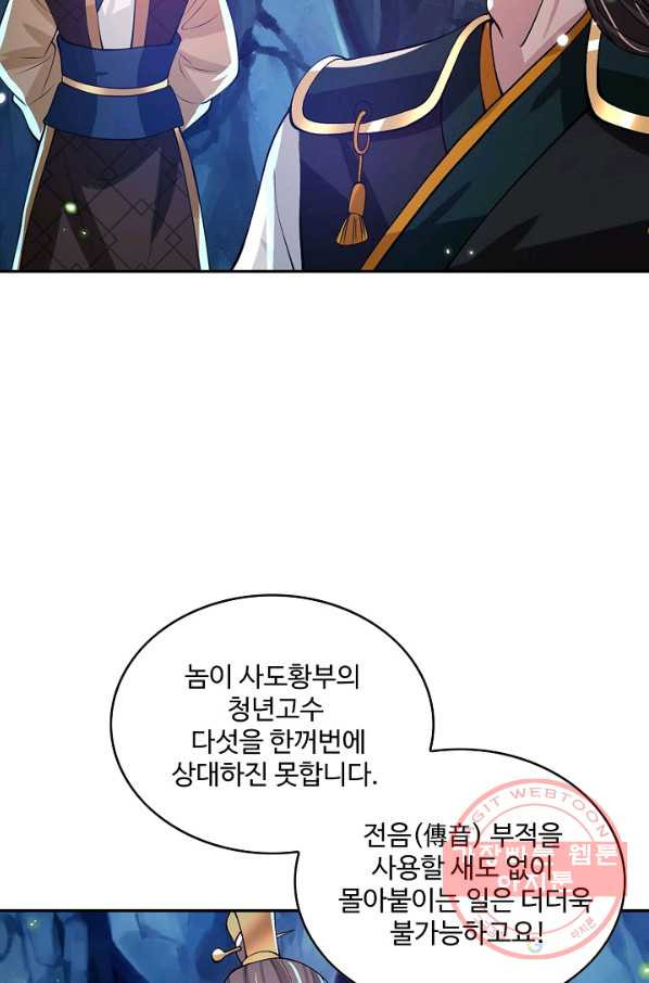 1635713093797d1wjs6rxrv.jpeg