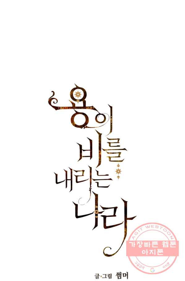 1635711108286taohffbrs3.jpeg