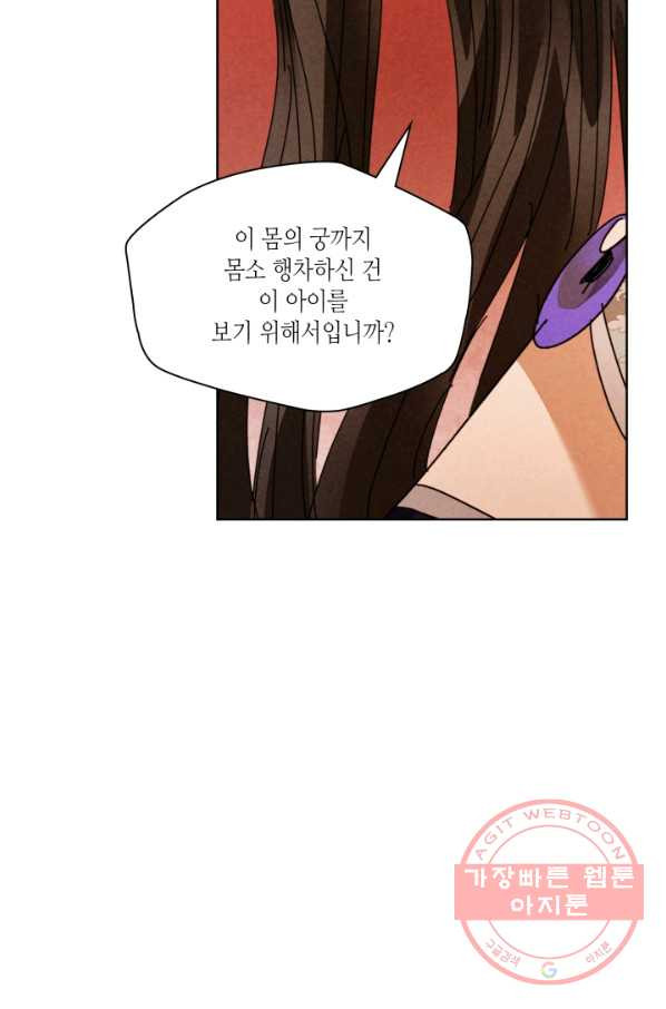 1635711113338iiwnomexybm.jpeg