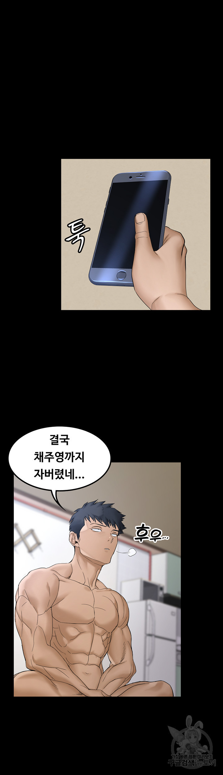 1636583110483juonqq29vbr.jpeg