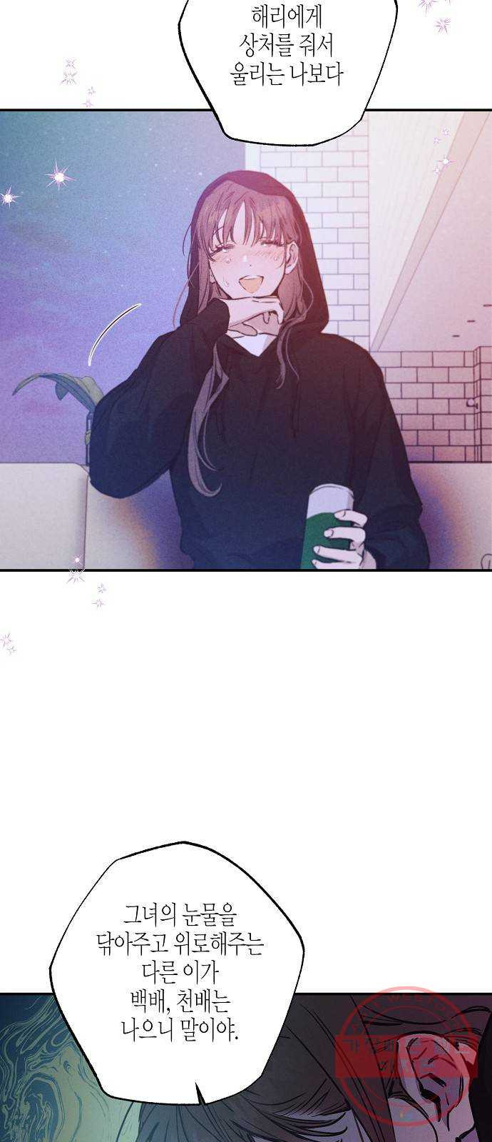 1636587711681c3yumz8am66.jpeg
