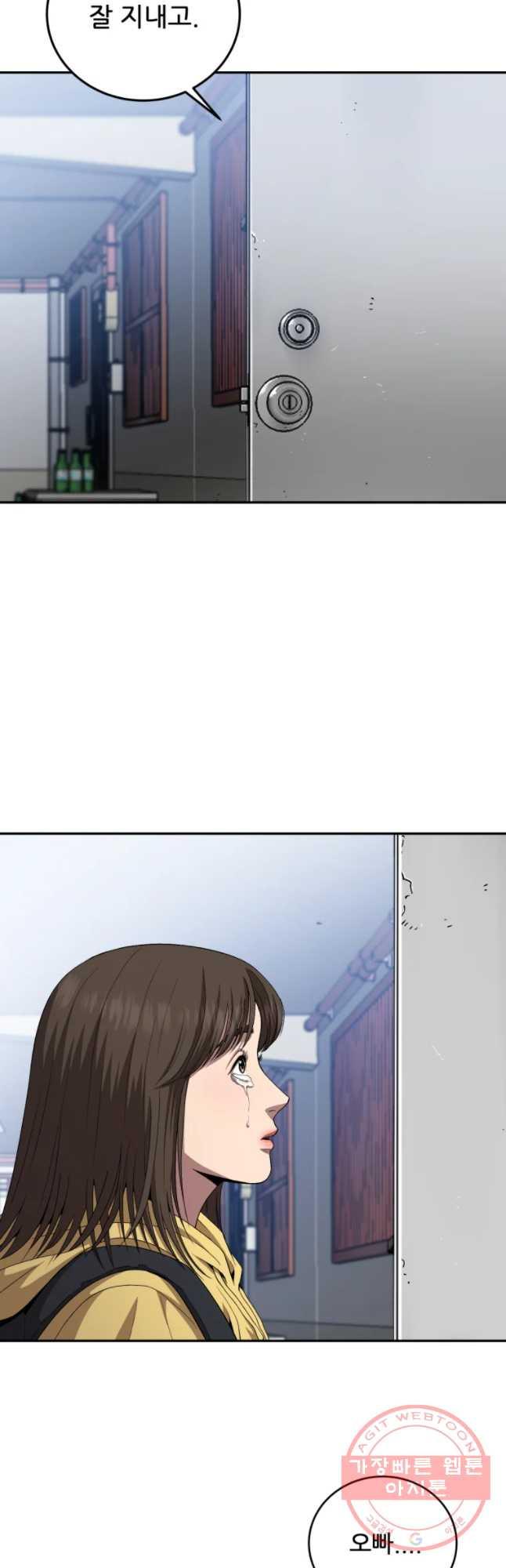1636585473562h5bvhm5jv6.jpeg