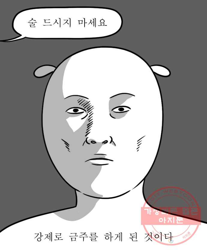 1636587026721rwxud2duy9.jpeg