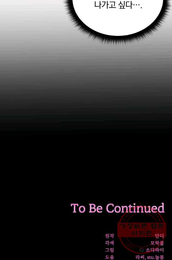 16365849071879v10yyc6q06.jpeg