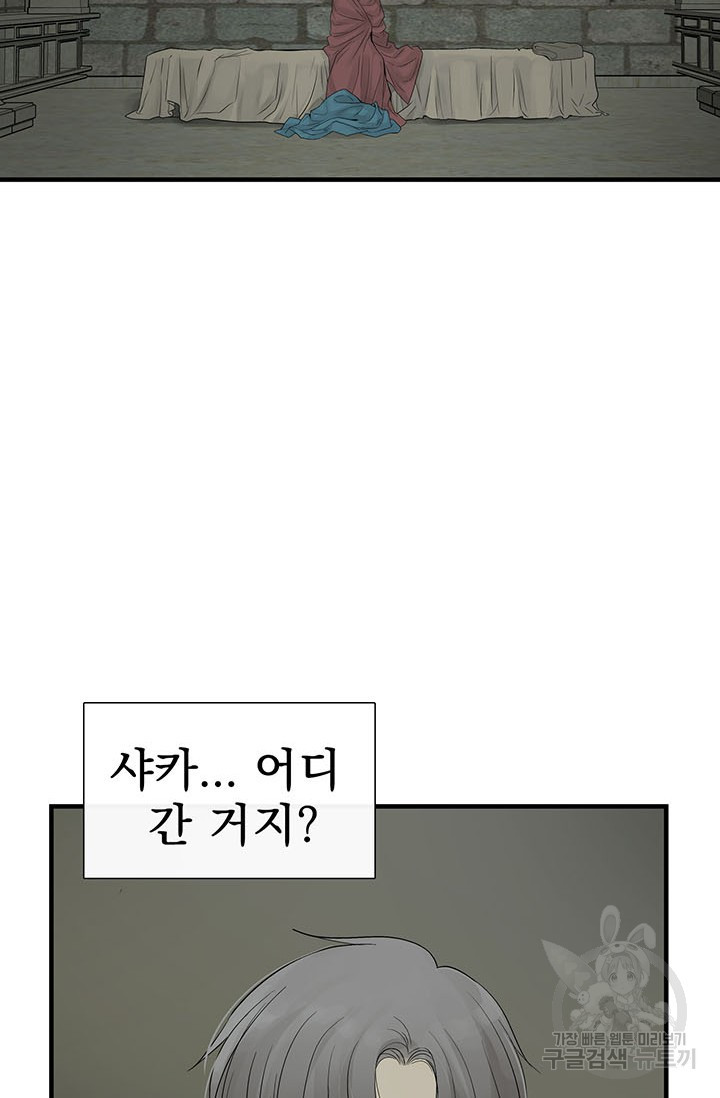 1636680128607hirixlhryqh.jpeg