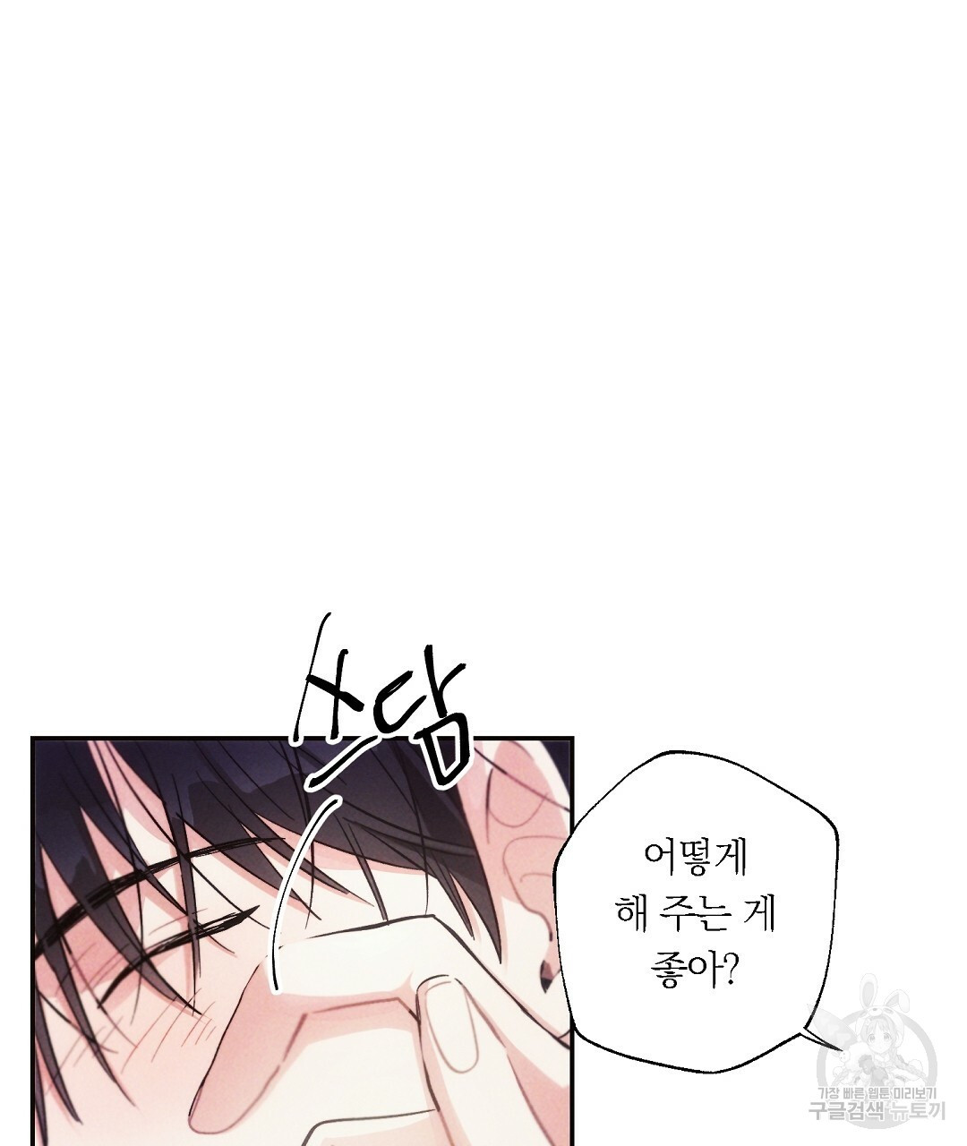 1636681196039ub2y7usuhe.jpeg