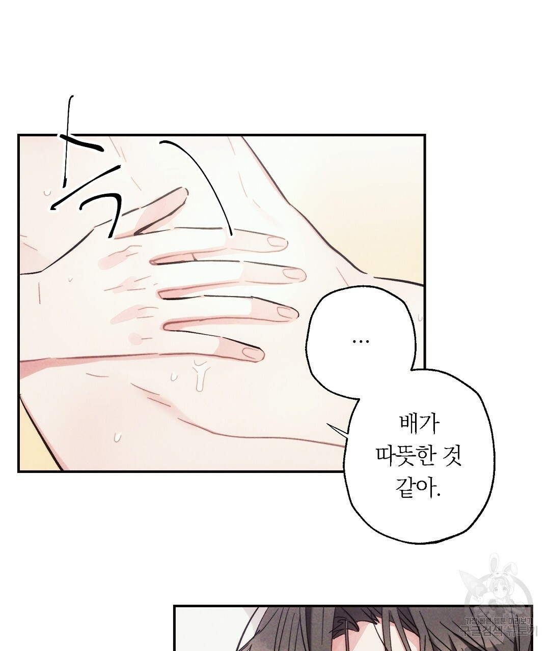 1636681198169b3hgbmylib.jpeg