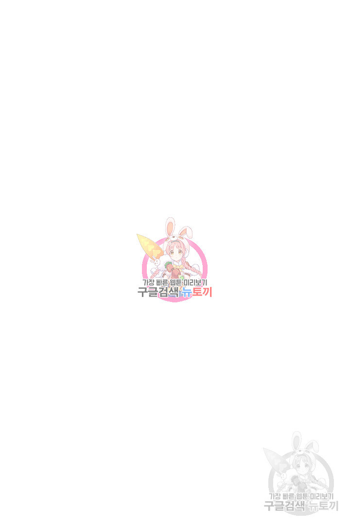 16366785936011c1k9690o86.jpeg