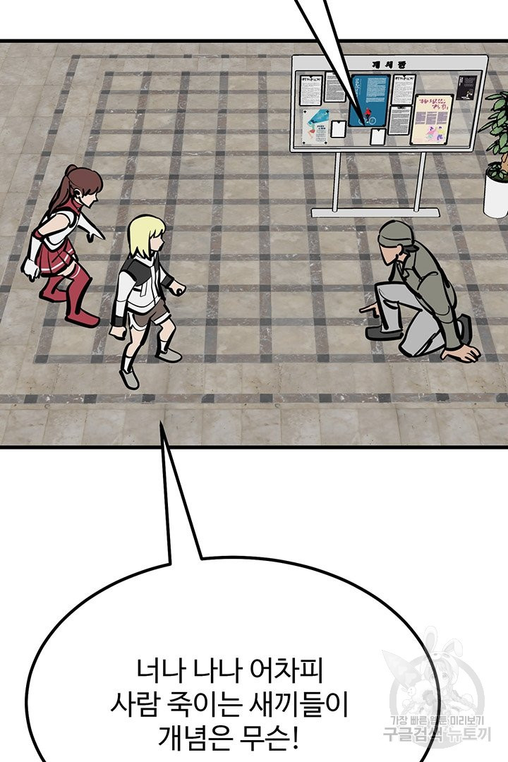 1636678595083a70tjmbd35s.jpeg