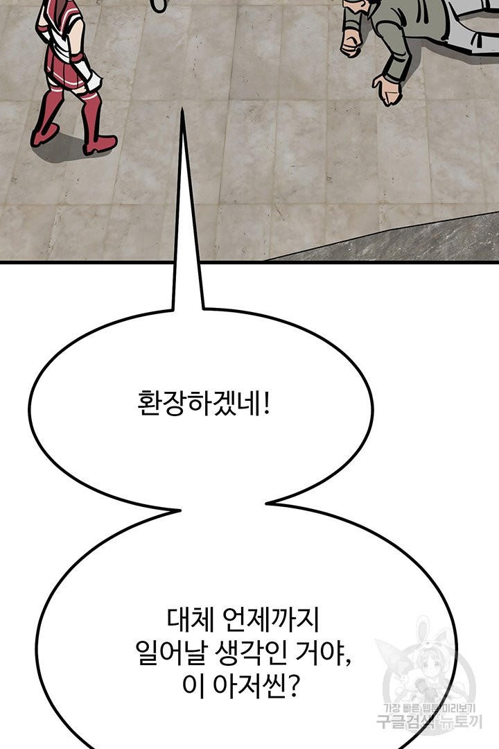 1636678597024s99ohwrz8lk.jpeg