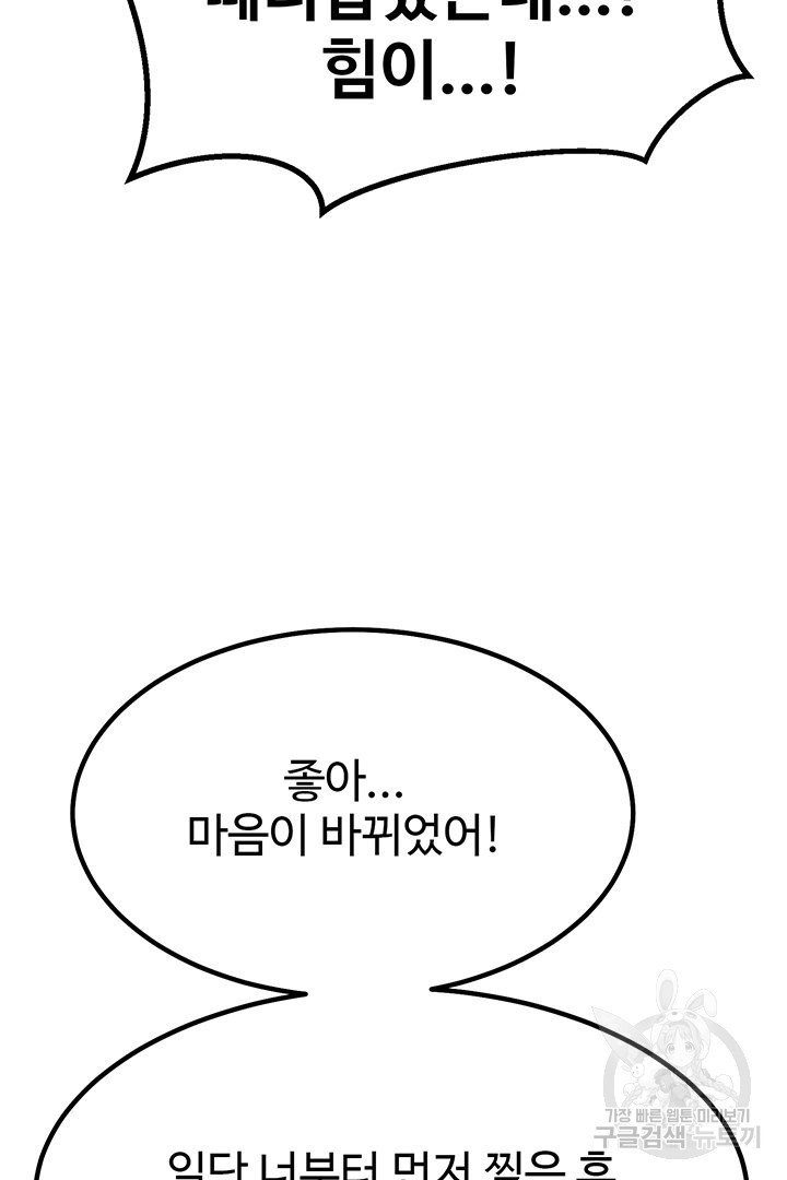 1636678597530u9zmi1ctfp.jpeg