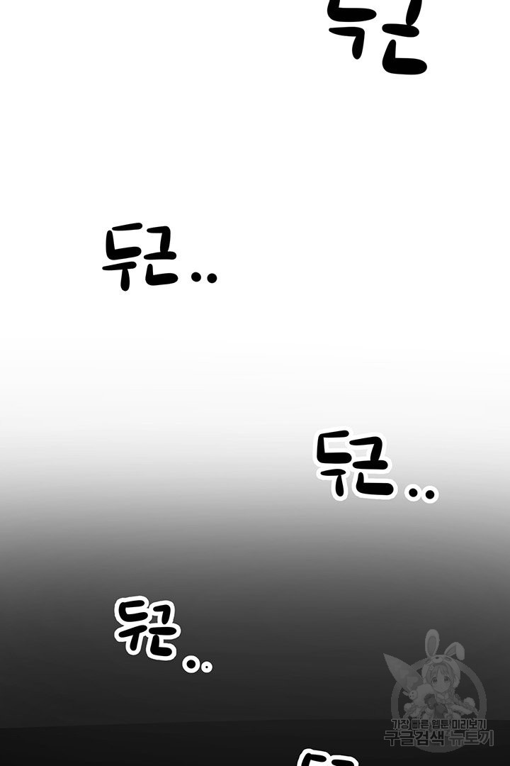 1636678598852f3w0o1woja5.jpeg