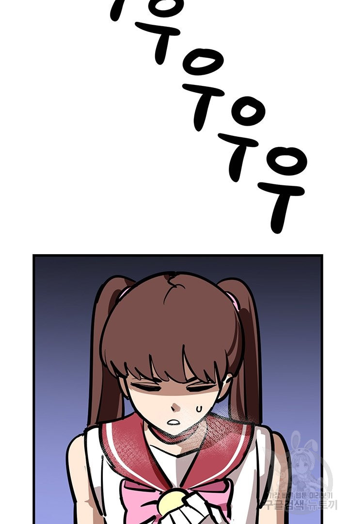 1636678599256jfgig1dzrpg.jpeg