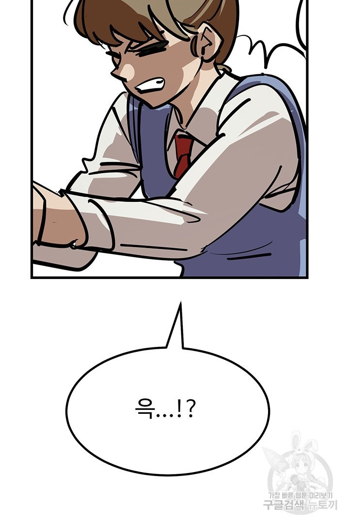 1636678611548tfu0f0bkpc.jpeg