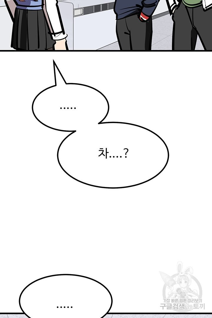 1636678612863zkxof0rx33.jpeg