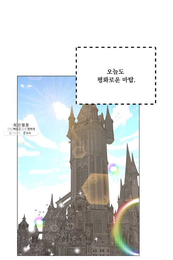 1636759341329ymjrnp20oeg.jpeg