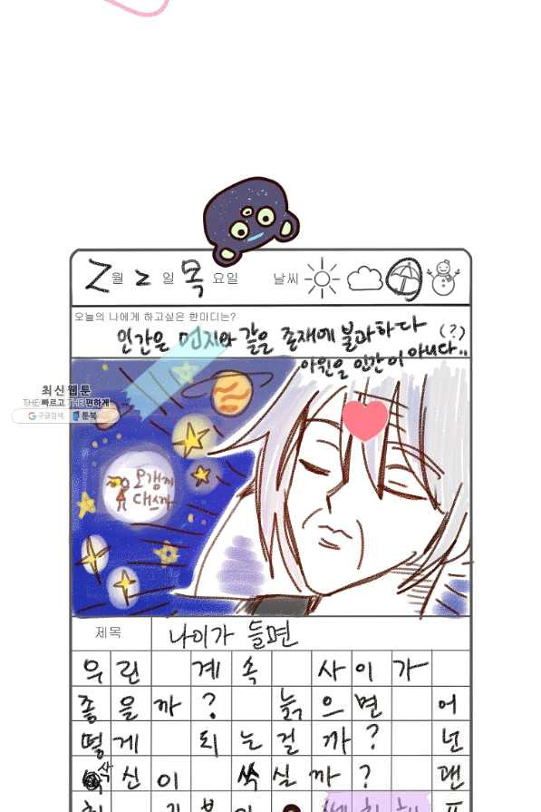 16367593444986kpyrvsmol.jpeg