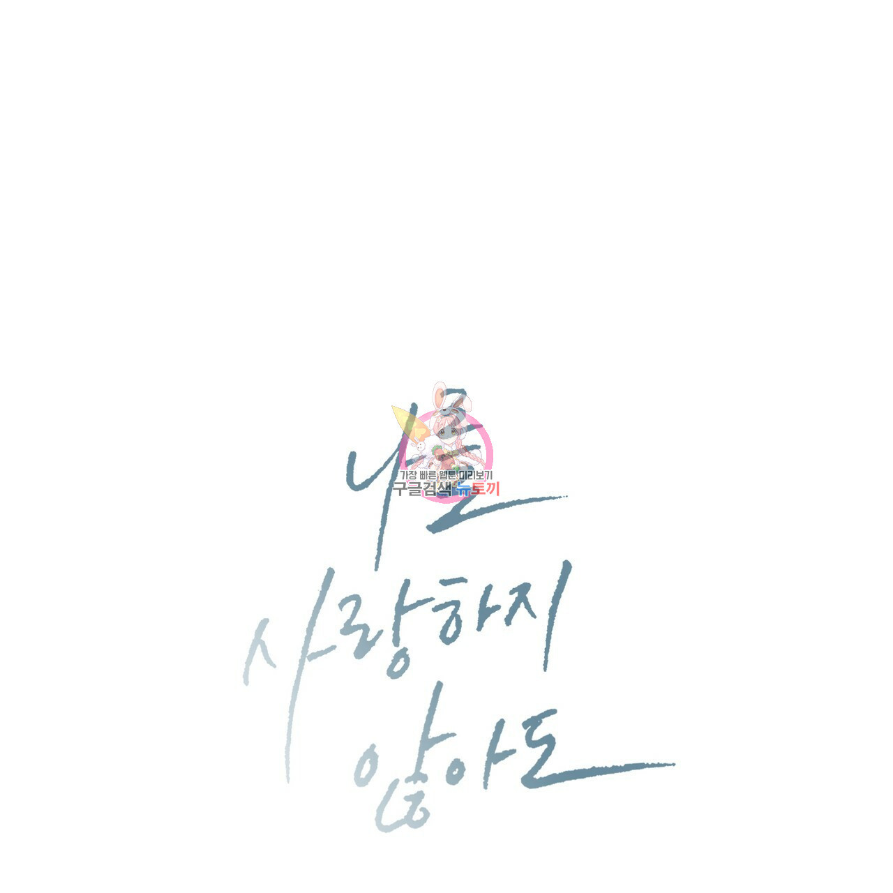 16367647445506o37pel8s1a.jpeg