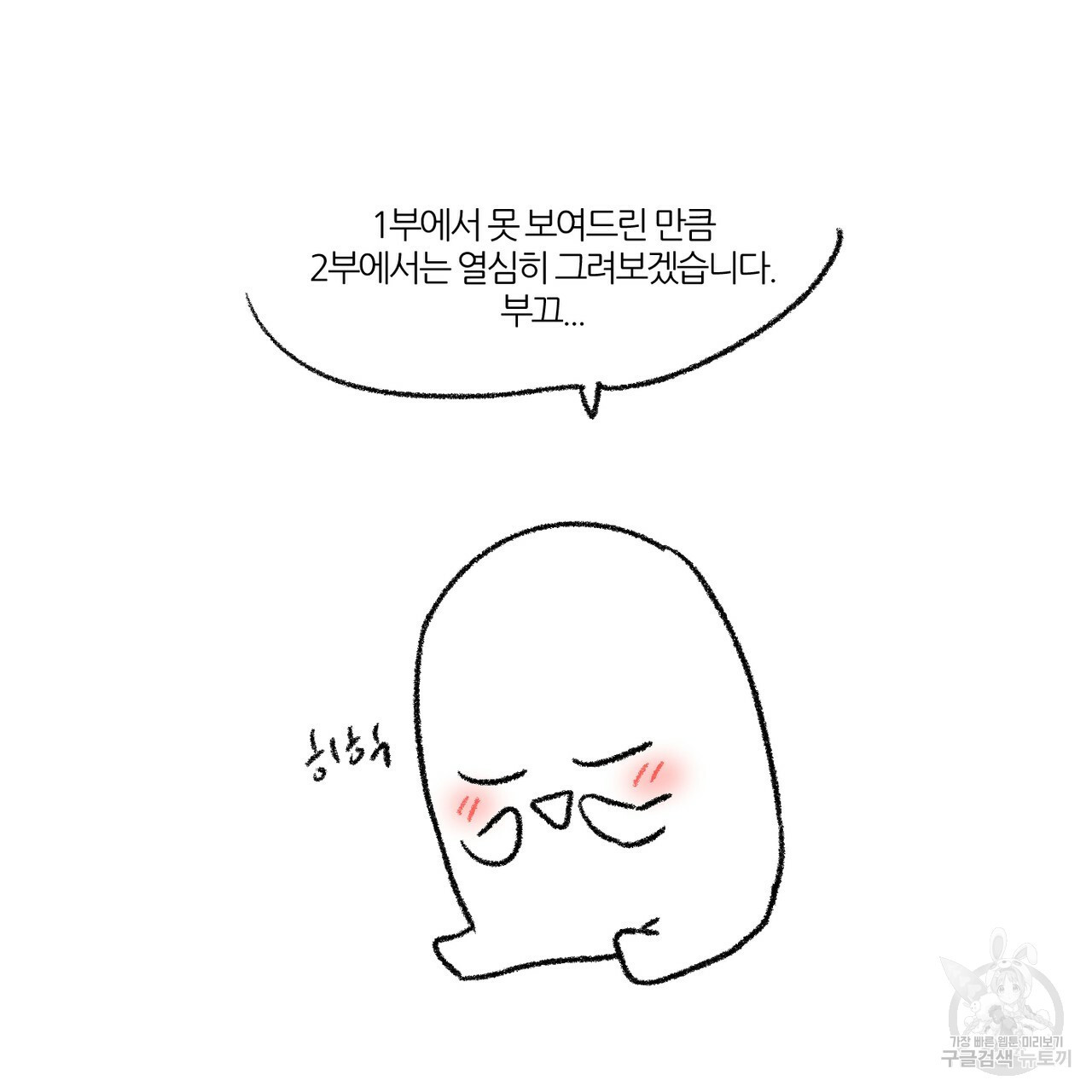 1636764745369moaqk745ay.jpeg