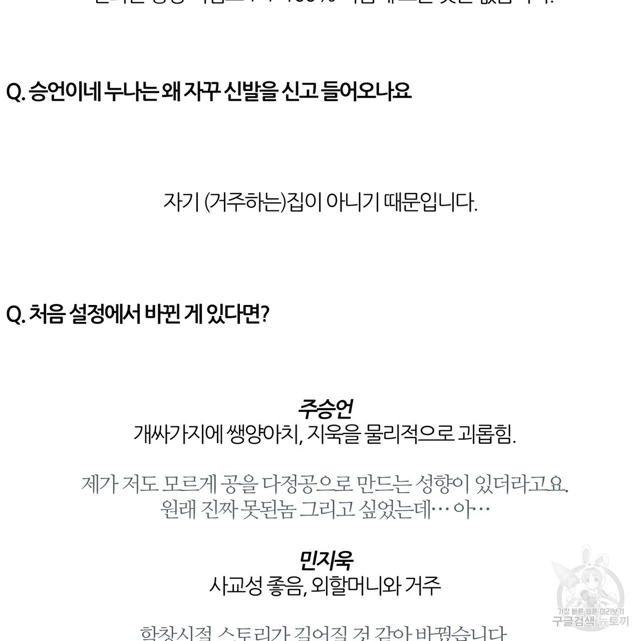 1636764745774hyw7u6cyyc.jpeg